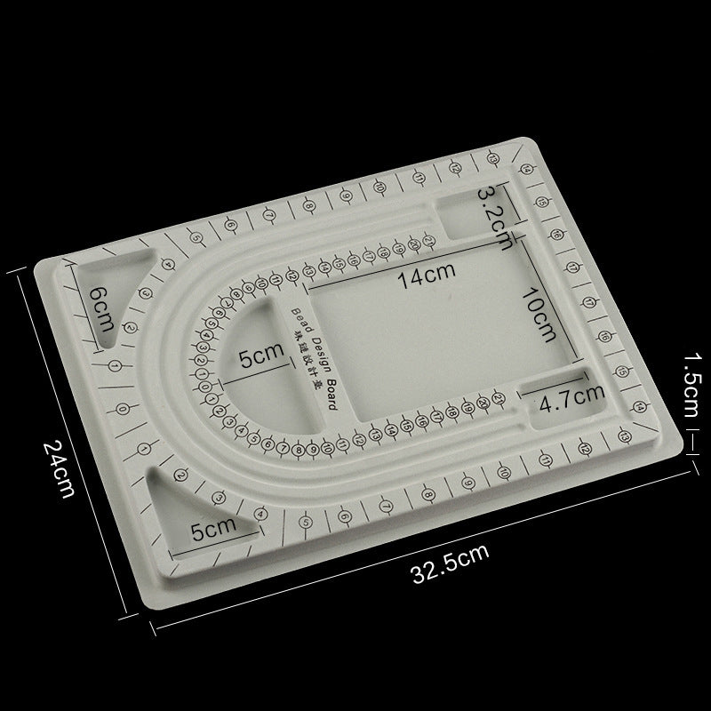Bead Board 9.5x13 Inch
