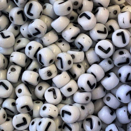 Czech Glass Alphabet Bead - L